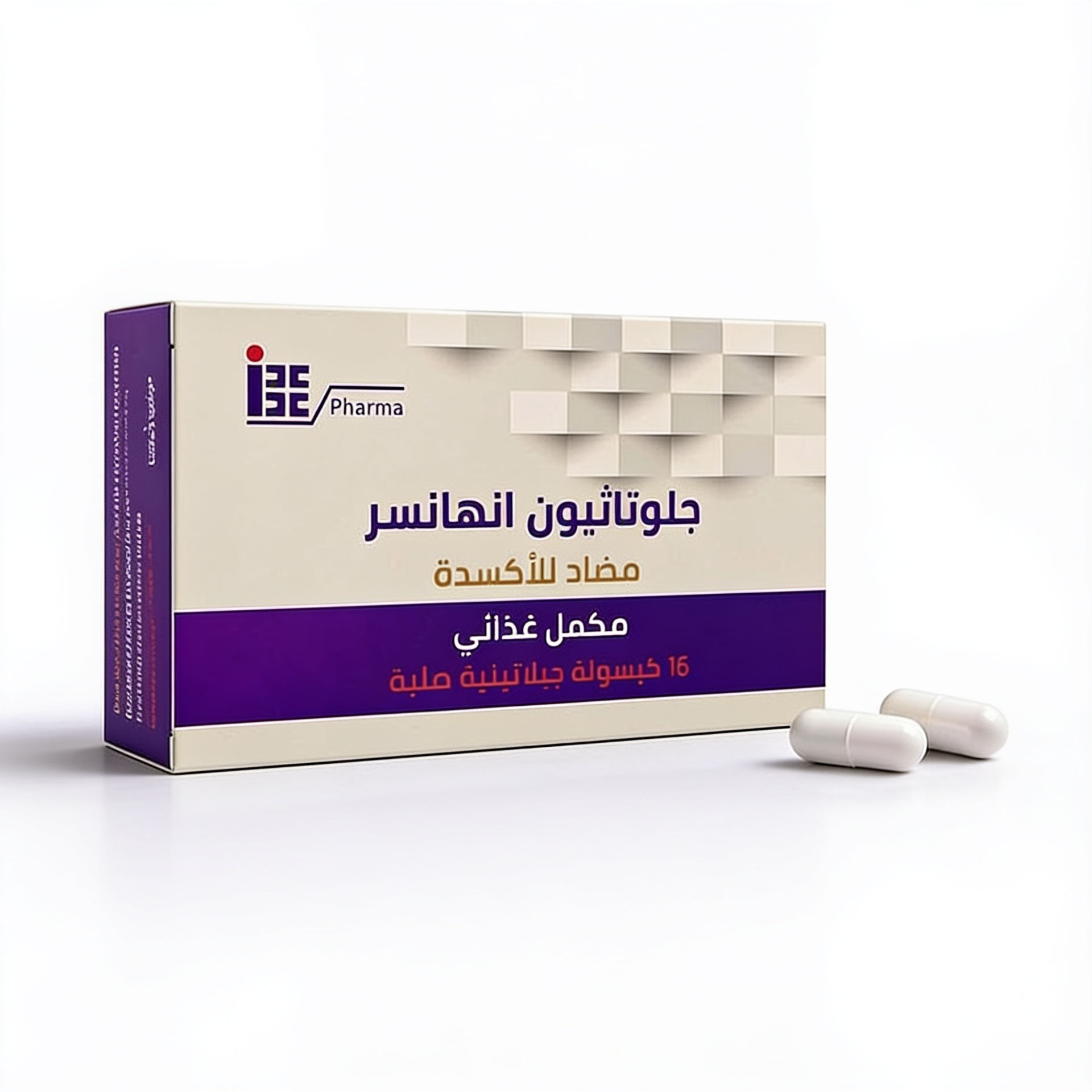 Glutathione Enhancer